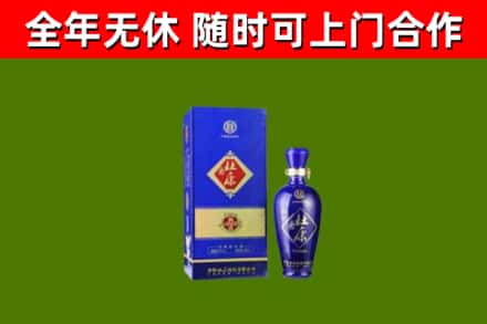 太和县烟酒回收杜康.jpg